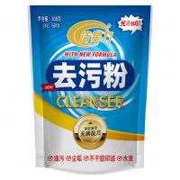 308克去污粉